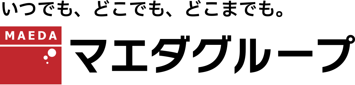 株式会社マエダ